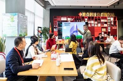 總投資超10億元！普陀將新添互聯網研發“智慧大腦”，賦能軟件產業新未來