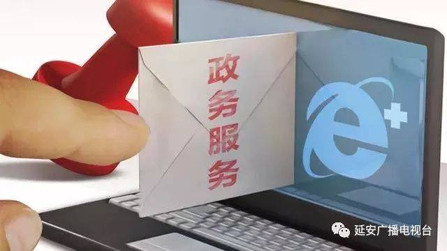 從延安看兩會 改革“動真碰硬”，發(fā)展“蹄疾步穩(wěn)”——軟件開發(fā)的創(chuàng)新啟迪